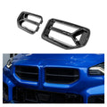 G87 Dry Carbon CSL Type Front Grille