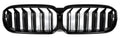 F90 LCI Carbon Fiber + ABS Front Grille - M Style