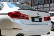 F90 Wet Carbon Trunk Spoiler - M5 Style